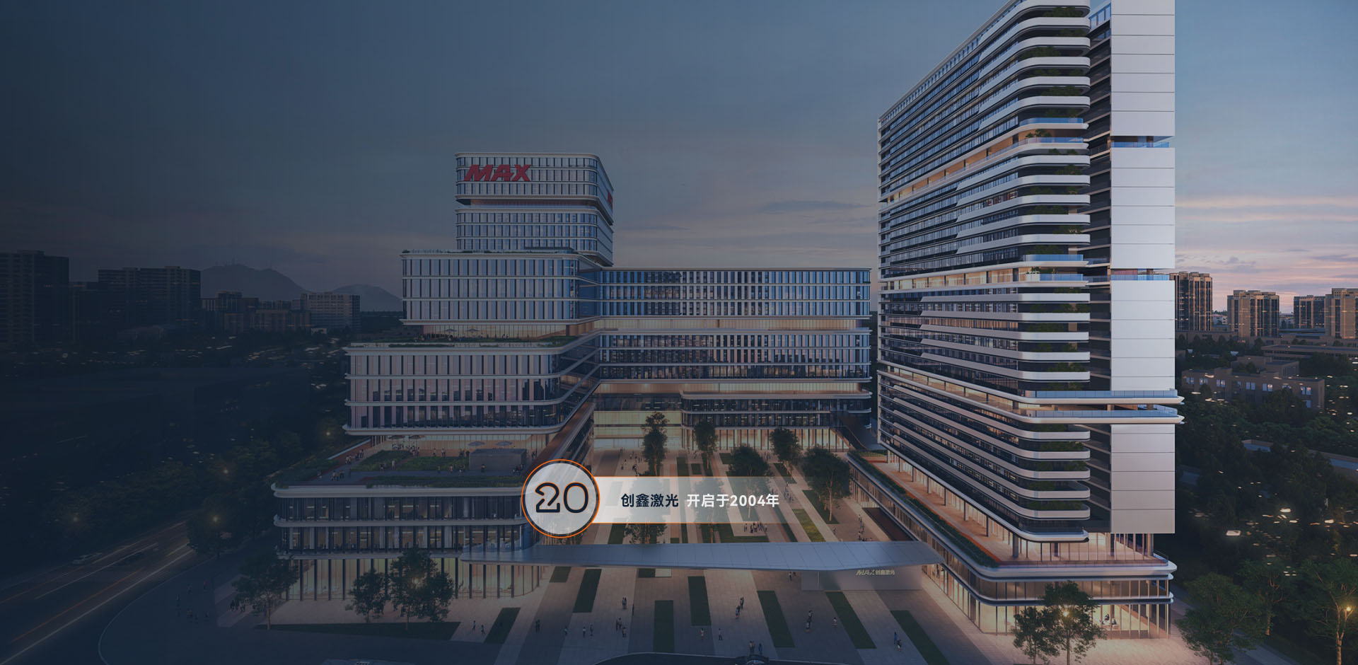 37000Cm威尼斯(中国)有限公司-官方网站