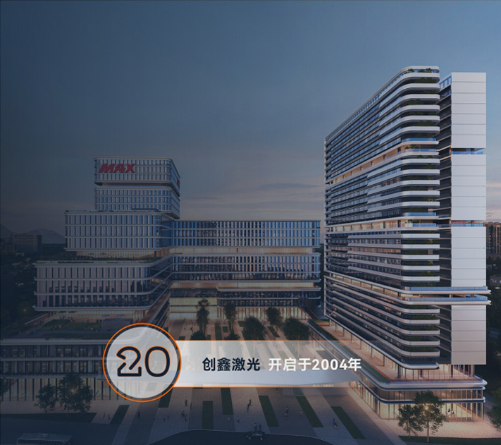 37000Cm威尼斯(中国)有限公司-官方网站