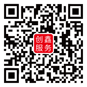 37000Cm威尼斯(中国)有限公司-官方网站