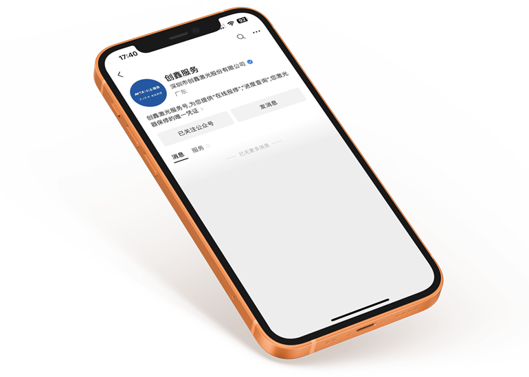 37000Cm威尼斯(中国)有限公司-官方网站